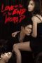 Love-at-the-End-of-the-World-2015-152x228-1
