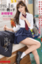 image-7-152x2281-1.png
